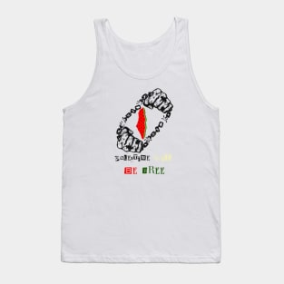 Lipration Tank Top